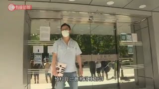 涉發起前年「光復元朗」遊行　警以非法集結罪預約拘捕鍾健平 - 20210823 - 港聞 - 有線新聞 CABLE News