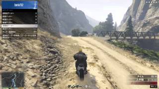 GTA5 パシフィック強盗フィナーレ　犯罪立案チャレンジ失敗の瞬間