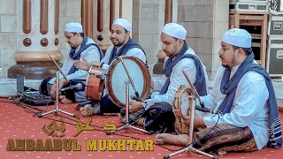 Dauni Dauni - Ahbaabul Mukhtar