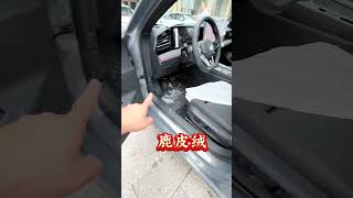 dou是好车 高性价比二手车推荐 二手车 每天推荐好车二手车 @陈建泽“全网秒车”