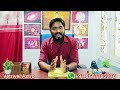 உங்கள் லக்ன வலுவை தெரிந்து கொள்ளுங்கள் know your lagna strength astrology vetrivel astro