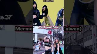 세계 곳곳에서 추는 르세라핌 이프푸 커버댄스 : Dance Cover