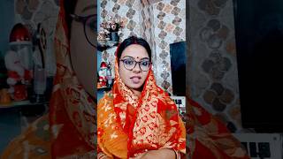 ছোটো বেলা Vs বড়ো বেলা #viralvideo #funny #হাসির_ভিডিও #benglacomedy