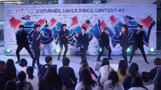 160828 BE UNIQ ARIES cover HISTORY - Might Just Die @ Esplanade Cover Dance#3 (Audition)