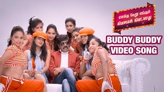 Buddy Buddy Video Song - Enakku Veru Yengum Kilaigal Kidaiyathu Movie - Goundamani, Riythvika, Sana