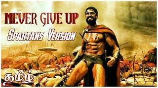 Surviva Song Spartans Version || Anirudh song mix
