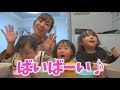 【ワンオペ育児】3児ママのやる気の出ない日のリアルな食事事情【生後10ヶ月＆2.3歳児】