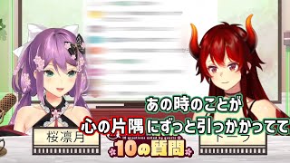 りつきんに数年越しに謝罪するドーラ様【にじさんじ/桜凛月/ドーラ】【にじさんじ切り抜き】