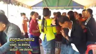 สาวงามเขดป่าหมาม.ສາວງາມເຂດປ່າໜາມ