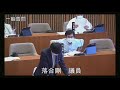 令和2年第2回定例会 6月4日 一般質問 落合剛議員