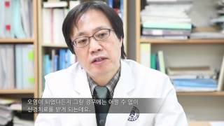 [iSeverance] 베스트닥터Q\u0026A - 신경치료, 어떤 치료인가요?