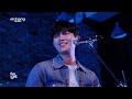 i m live ep.300 part.2 김재환 kim jae hwan _ full episode