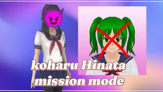 eliminando Koharu Hinata com a fac* (mission mode) (Nemesis off) (yandroid)