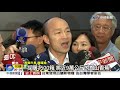 零售價沒降 香蕉產地價跌6成 蕉農疑盤商操作│中視新聞 20190301