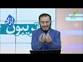 توجیه مزخرف و بی اساس یک عضو اطلاعاتی از سیاست های سرکوبگرانه علی خامنه ای