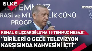 Erdoğan: "Birileri Televizyon Karşısında Kahvesini Yudumluyor, Biz de Havalimanına iniyoruz"