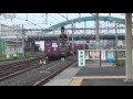 eh500 42号機牽引による貨物列車 大宮通過