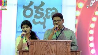 Ascharyakarudu Yesu| ఆశ్చర్యకరుడు యేసు|Philip \u0026 Sharon's live song|kingdom youth|mega youth fest