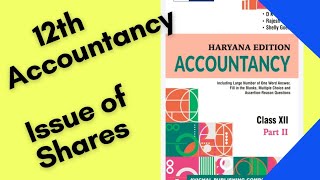 12th Accountancy ch 1 Issue of Shares