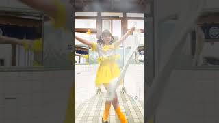 銭湯ガールズ与田佑希💖､ソロでdance🕺💖｡…