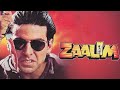 Zaalim - Theatrical Trailer - Mabak