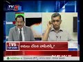 శృతి మించుతున్న రాజకీయ నాయకుల ఉచిత పథకాలు.. top story 1 tv5 news