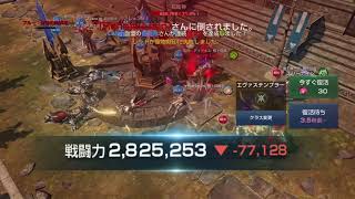 自由要塞戦【ザケン鯖】11/12 負け盟主視点