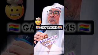 Gay Masjid😯 Astagfirullah!_Shaikh Assim al-Hakeem #islam #allah #assimalhakeem