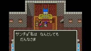 ドラゴンクエストⅤ　その31