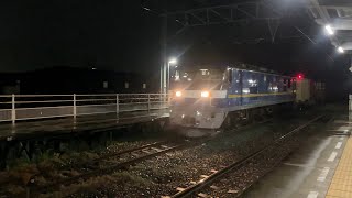 EF210-332 3072ﾚ 市坪駅通過