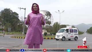 Siyasat aur Riyasat With Sonia Satti | Promo | A1Tv | 15 April 2024