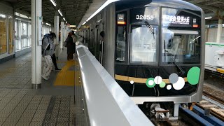 大阪メトロ30000系32655F 学研奈良登美ヶ丘行き 中央線 朝潮橋駅