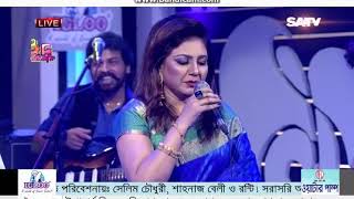 ঝিলমিল ঝিলমিল করে রে ময়ূরপঙ্খী নায়..