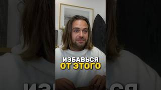 Убери это из головы 💔 Сергей Косенко