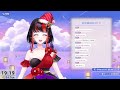 【新人vtuber】集え！くりすますぱーちー🎄