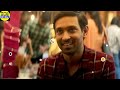 12th fail hot scenes timing medha shankar vikrant massey hot review