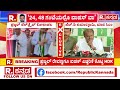 hd kumarswamy on prajwal revanna ‘ಎಲ್ಲೇ ಇದ್ರೂ ವಾಪಸ್​ ಬರುವಂತೆ ವಾರ್ನಿಂಗ್’