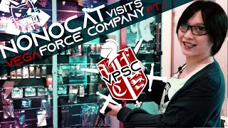 Nonocat visits VegaForce Company (VFC) Pentagon Service Center - Part 1/3