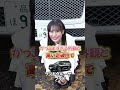 実は燃費が悪いトヨタ車3選