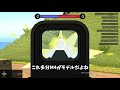 あの圧倒的好評なbf系現代戦fpsにマルチ対戦が搭載されたッ ｜ravenfield multiplayer mod【ゆっくり実況】