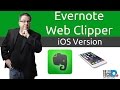 Using the Evernote Webclipper on iOS Mobile