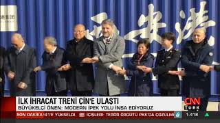 CNN TÜRK 1