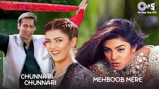 Susmita Sen Hit Songs | Salman Khan | Chunnari Chunnari | Mehboob Mere | Birthday Special|Hindi Hits