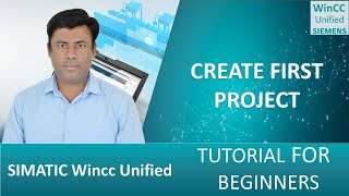 Siemens WinCC Unified V20: Step-by-Step Guide to Creating Your First Project