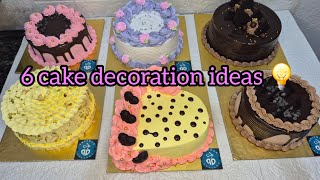 Cake decoration ideas Anta's cooking (ARIShan ) is live