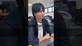 こんな経験ありますか？😱#ゲーム会社 #会社員あるある #ElEngine #エルエンジン #社会人の日常 #ショートドラマ #出張