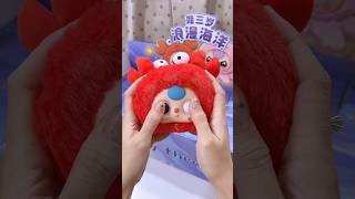 Unbox bé hải sản đê #unboxing #review #babythree