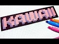 Handmade Pixel Art - How To Draw Kawaii #pixelart