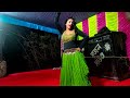 parda song dance hungama stage show program new video 2025 @dipaspvlog