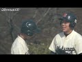 《中学軟式・スターズ大会》【３Ｂh 打ったよ】　桃谷宗佑 選手（松永ヤンキース）《第２９回スターズ大会》兼【第１回井上晴哉大会】